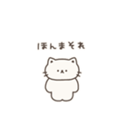 simple nyanko ♡（個別スタンプ：12）