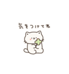 simple nyanko ♡（個別スタンプ：14）