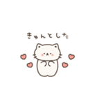 simple nyanko ♡（個別スタンプ：26）