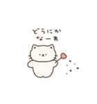 simple nyanko ♡（個別スタンプ：35）