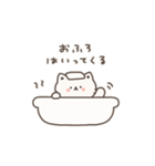 simple nyanko ♡（個別スタンプ：38）