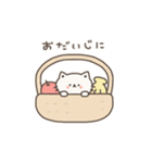 simple nyanko ♡（個別スタンプ：39）