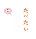 ロトくんのスタンプ（改）（個別スタンプ：2）