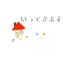 ロトくんのスタンプ（改）（個別スタンプ：20）