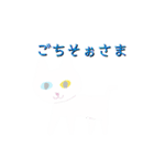 ロトくんのスタンプ（改）（個別スタンプ：24）