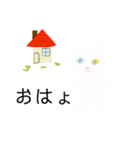 ロトくんのスタンプ（改）（個別スタンプ：27）