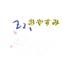 ロトくんのスタンプ（改）（個別スタンプ：28）