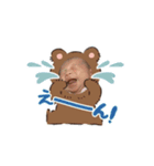 可愛い可愛い天使ちゃん♡（個別スタンプ：1）