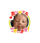 可愛い可愛い天使ちゃん♡（個別スタンプ：5）