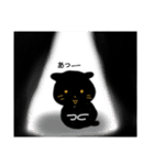 黒猫のてちゅこ Ver2（個別スタンプ：4）