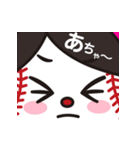 ⚾️ぼーるぱーこちゃん⚾️（個別スタンプ：21）