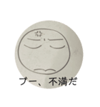 きょうの気分？（個別スタンプ：5）