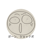 きょうの気分？（個別スタンプ：6）