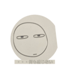 きょうの気分？（個別スタンプ：8）