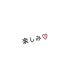 Cute Stickers with heart  No.1（個別スタンプ：3）