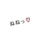 Cute Stickers with heart  No.1（個別スタンプ：8）