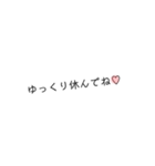 Cute Stickers with heart  No.1（個別スタンプ：11）