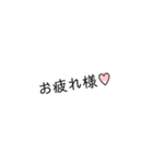 Cute Stickers with heart  No.1（個別スタンプ：13）