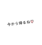 Cute Stickers with heart  No.1（個別スタンプ：15）