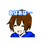 ゆっティ( ˊ̱˂˃ˋ̱)第二弾（個別スタンプ：4）