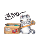 ひこ屋のねこ【過去絵】（個別スタンプ：37）