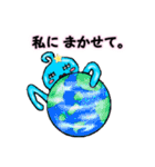 宇宙人・みち子ちゃん【毎日使える】（個別スタンプ：17）