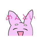 愉快で楽しいうさぎ達（個別スタンプ：1）
