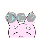 愉快で楽しいうさぎ達（個別スタンプ：2）