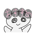 愉快で楽しいうさぎ達（個別スタンプ：5）