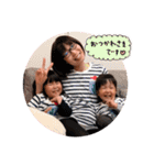 imai◡̈❁stamp（個別スタンプ：1）