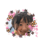 imai◡̈❁stamp（個別スタンプ：5）