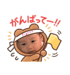 imai◡̈❁stamp（個別スタンプ：10）