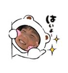 imai◡̈❁stamp（個別スタンプ：12）