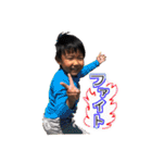 imai◡̈❁stamp（個別スタンプ：16）