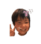 imai◡̈❁stamp（個別スタンプ：19）