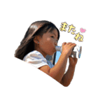 imai◡̈❁stamp（個別スタンプ：24）