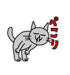 中村と愉快な仲間達（個別スタンプ：4）