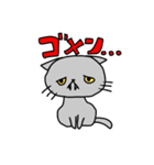 中村と愉快な仲間達（個別スタンプ：6）