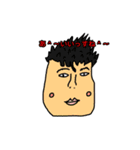 中村と愉快な仲間達（個別スタンプ：19）