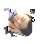 てつじスタンプ①（個別スタンプ：1）