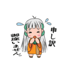 たまゆら[たま姫編]（個別スタンプ：6）