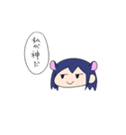 シヒョンちゃんスタンプ（個別スタンプ：16）