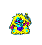 ぷゃぷゃ（個別スタンプ：1）