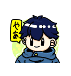ぷゃぷゃ（個別スタンプ：2）