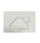 ただ暇つぶしに作ったスタンプ（個別スタンプ：2）
