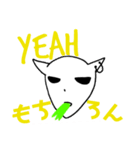 草を食べる山羊（個別スタンプ：4）