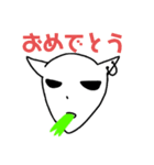 草を食べる山羊（個別スタンプ：9）