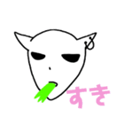草を食べる山羊（個別スタンプ：17）