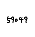 ぴったり数字の奇跡(10乗編)（個別スタンプ：4）