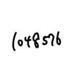 ぴったり数字の奇跡(10乗編)（個別スタンプ：5）